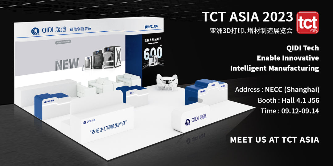 QIDI TECH, TCT Asia에서 새로운 3D 프린터 공개